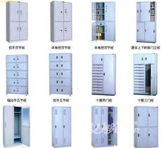 深圳辦公用品與設(shè)備回收 一站式解決手機(jī)柜、工廠、餐廳及辦公設(shè)備回收